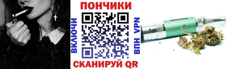 Виды наркоты Щигры Кокаин  А ПВП  ГАШ  АМФ  Меф мяу мяу 