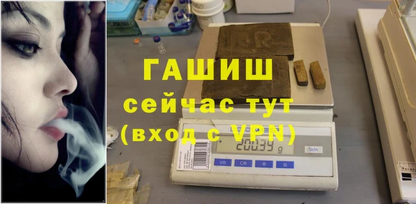 СК Алексеевка