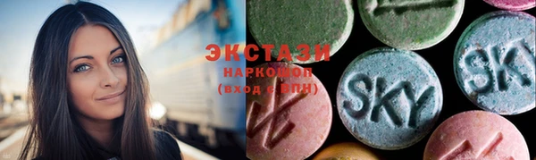 ешки Алзамай