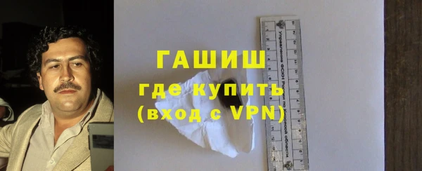 ешки Алзамай