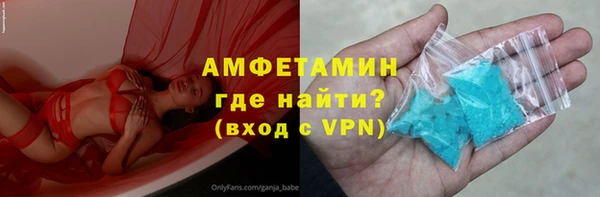 ешки Алзамай