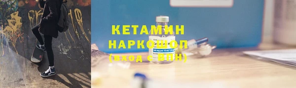 СК Алексеевка