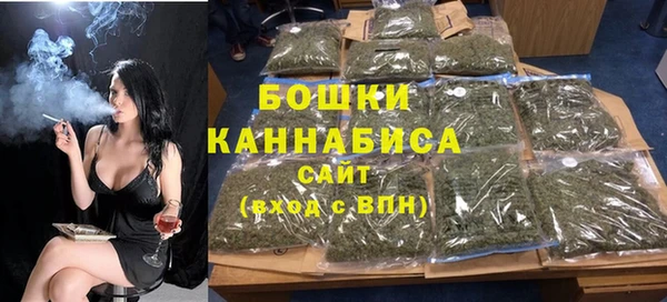 ешки Алзамай