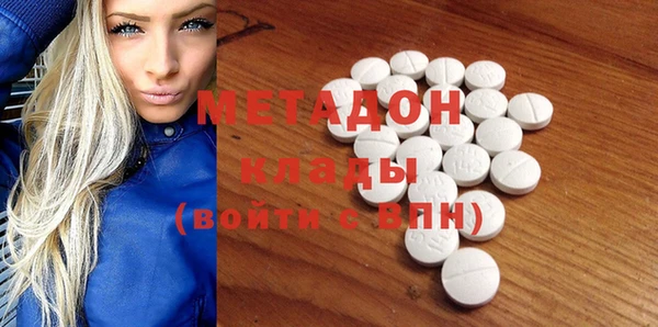 ешки Алзамай