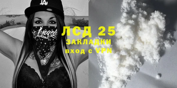 СК Алексеевка