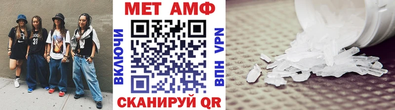 Первитин витя  наркотики  Щигры 