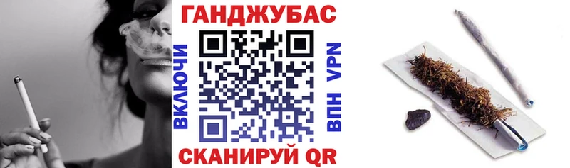 Шишки марихуана AK-47  Щигры 